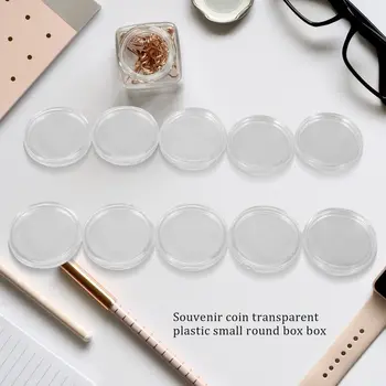  10 бр Малката кръгла прозрачна пластмасова кутия за капсули за монети 33 мм