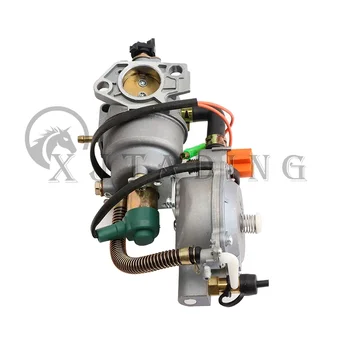  188F LPG Двугоривната Карбуратор CNG Conversion Kit е Подходящ и за двигателя GX390 190F С Автоматична Клапа от 4,5-6 кВт