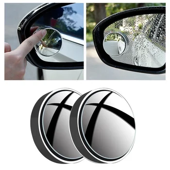  2 елемента на Автомобилни огледала за обратно виждане с вендузата 360 ° Огледалото за слепи зони Регулируем Кръгла рамка Куполна широкоугольное Прозрачно Помощно огледало за обратно виждане