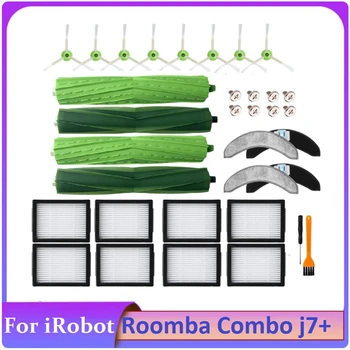  26 бр. Резервни части за прахосмукачки Irobot Roomba Combo J7 + Гумени Четки HEPA Филтър Странична Четка Парцал за парцал