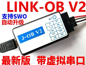  Job V2 VESELIN OB J-LINK V8 V9 V9.3 STLINK, съвместим с виртуален сериен порт
