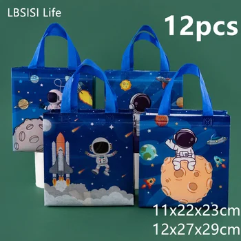  LBSISI Life-Опаковъчни торбички от нетъкан текстил, водоустойчив пазарска чанта за детски партита, декорация за душата на детето, на едро, 12 броя