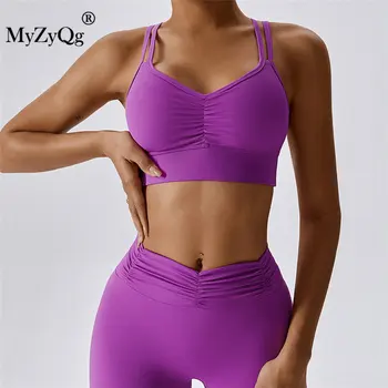  MyZyQg, дамски спортни облекла с висока интензивност, сутиен за йога, устойчив на удари жилетка за фитнес, тичане, бързо съхнещи върховете на тренировки.