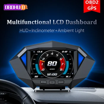  OBDHUD P1 Централен дисплей Автоматичен дисплей OBD2 Автомобилен GPS сензор HUD Цифров скоростомер Температурата на водата Разход на гориво сот