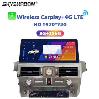  QLED 4G LTE Carplay Auto Android 13,0 8G + 256G Кола DVD плейър GPS карта WIFI Bluetooth RDS Радио за LEXUS GX400 GX460 2010-2022
