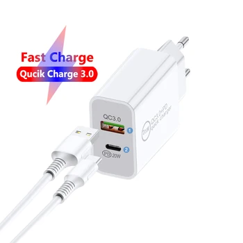  Qucik Charge QC 3.0 USB PD C Зарядно Устройство За Бързо Зареждане на iPhone 12 13 14 Pro iPad Xiaomi Redmi Samsung Tablet Phone Adapter