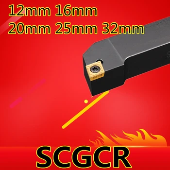  SCGCR1212H09 SCGCR1616H09 SCGCR2020K09 SCGCR2525M09 държачът на Струг с ЦПУ Струговане на Външни инструменти