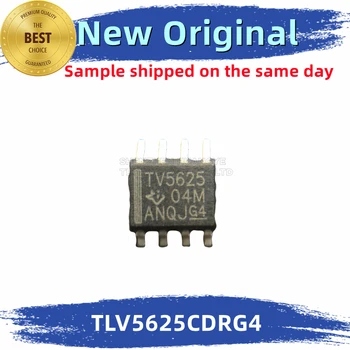  TLV5625CDRG4 TLV5625CDR Маркиране на TLV5625C: Вграден чип TV5625 100% чисто Нов и отговаря на оригиналната спецификация