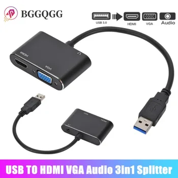  VGA Адаптер, Съвместим с USB 3.0 и HDMI, Мультидисплейный Адаптер 2 В 1 Конвертор USB HD Аудио-Видео Кабел За Компютър HDTV Box