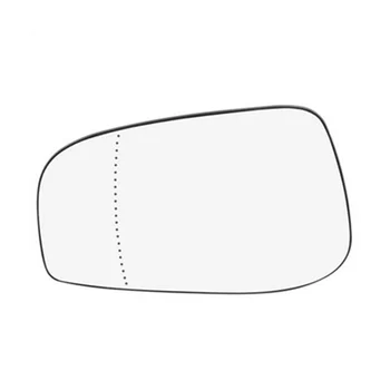  Автомобилно Широкоугольное Лявото Огледало за Обратно виждане С Подгряване, Стъклена Леща, S60, S80, V70 2003-2007 30634719