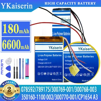  Висок клас батерия YKaiserin За Bose Wireless, soundsport pulse /Air 300769-001/Air / За Bose S1 Pro S1Pro Batterij + Безплатни инструменти