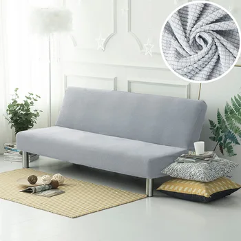  Дебели калъф за дивана-легло с пълно покритие, лесна еластична материя за своята практика за дивана, без подлакътници, пълно оборудване, универсален калъф за дивана
