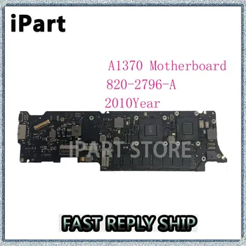  Дънна платка MacBook A1370 820-2796-Логическа такса AMacBook Air 11 