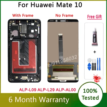  Екрани за Huawei Mate10 LCD сензорен цифров преобразувател в Събирането на пръстов отпечатък За Mate10 ALP-L09 ALP-L29 ALP-AL00 Дисплей с рамка