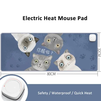  Електрически нагревателен подложка за мишка Настолен мат с дисплей на температурата Нагревателен подложка за мишка сила затопляне на ръцете за офис, компютърен плот за Клавиатура Подложка за мишка