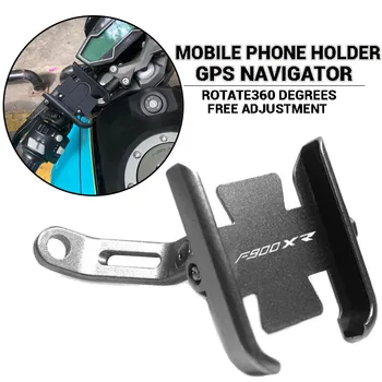  За BMW F900XR F900 XR Аксесоари за мотоциклети Лост за обратно виждане притежателя на мобилен телефон Скоба за GPS-влакчета