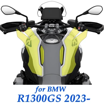  за BMW GS1300 2024R1300 Защитен Стикер Мотоциклет GS R1300 2023 R1300GS Пълен Комплект за Защита От боя PremiumShield - Прозрачен