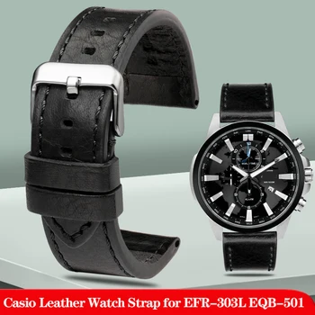  За Casio Италиански Кожена Каишка за часовник EFR-303L EQB-501 EFS-S500 506 Гривна-Риба меч MTP-1374/1375 PRG600 PRW-6600Y Каишка за часовник