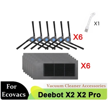  За Ecovacs Deebot X2 Omni/X2 Pro/X2 Робот-прахосмукачка, странична четка за пране, смяна на Hepa-филтър