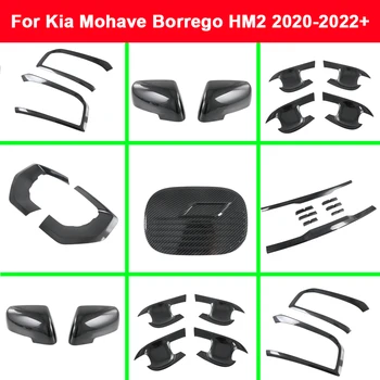  За Kia Mohave Borrego HM2 2020 2021 2022 2023+ Решетка странични огледала за обратно виждане на автомобила, рамка противотуманной фарове, капак на резервоара, Хастар Вратата на купата