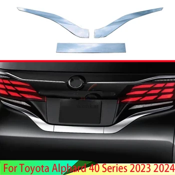  За Toyota Alphard Vellfire 40 серия 2023 2024 ABS Хромирана задна светлина Тампон фенер Довършителни външни облицовки Ремонт