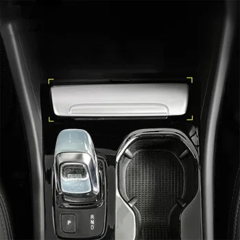  За Volvo XC40 XC 40 2019 2020 углепластиковая панел предния пиньон Пепелник Бутон Автомобилен Крик Декоративна Рамка