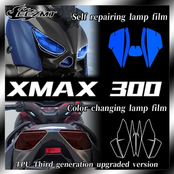  За YAMAHA XMAX300 X-MAX 300 2017-2022 Фолио за фарове Опушен-черен филм за задните светлини Инструментална филм Модификация огледала за обратно виждане