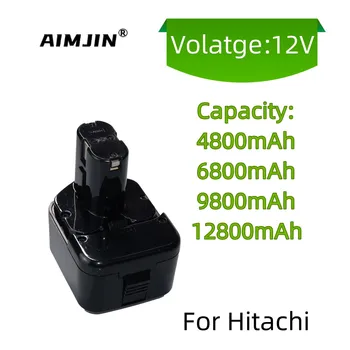  За акумулаторни батерии Hitachi 12, Инструменти 4.8 Ah/6.8 Ah/9.8 Ah/12.8 А EB1214S, EB1220BL, EB1122S, WR12DMR, CD4D, DH15DV, C5D