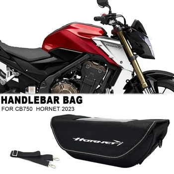  За мотоциклет HONDA CB750 CB 750 HORNET 2023 Водоустойчив и пылезащитная чанта за съхранение на волана