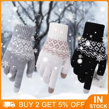  Зимни ръкавици със сензорен екран, дамски и мъжки топли еластични плетени ръкавици без пръсти, имитация на вълна, обикновена ръкавици за спорт на открито с пълни пръсти