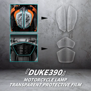  Използвайте за KTM DUKE390 комплект фарове за мотоциклети и задните светлини Прозрачен филм от висококачествен TPU Прозрачен защитен филм