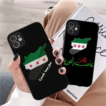  Калъф за мобилен телефон С Шарките на Хартата на Сирийската Революция За iphone 11 12 13 14 x xr xs pro mini max plus момчета и момичета Funda