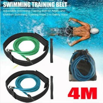  Колан за тренировка по плуване, Еластична Веревочная лента за водни спортове на открито за Синята 4m