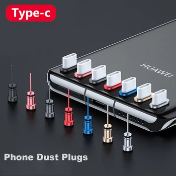  Комплект пылезащитных штекеров за телефон Type C с порт USB Type-C и вход за 3.5 мм слушалки За iPhone 14 13 12 6 7 5s За Samsung Galaxy S9 Huawei