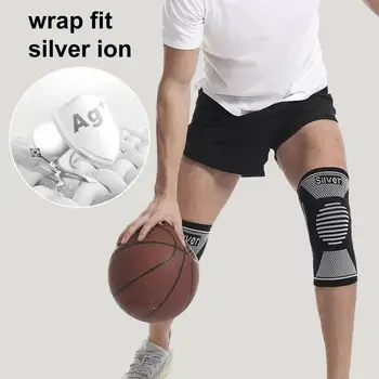  Компресия коленете, еластични потници спортни коленете, за жени, мъже, компрессионный ръкав от болка, за баскетбол, за тендинита