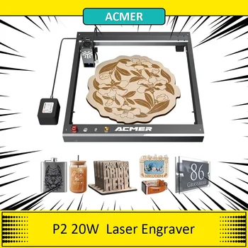  Лазерен гравиране нож ACMER P2 мощност 20 W, безшумен Автоматичен Въздушен асистент с фиксирана фокусиране, Гравиране със скорост от 30 000 mm / мин., висока точност 0,01 мм