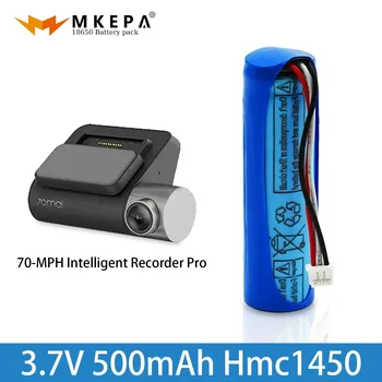  Литиева батерия от 3.7 На 500 mah Батерия 70mai Hmc1450 Dash Cam Pro Подмяна на автомобилния Видео Аксесоари за видеорегистратора