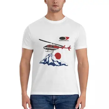  Международни авиолинии Класическа тениска мъжки тениски по поръчка брандираната мъжка тениска памучен тениска