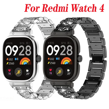  Метална Каишка За Часовник Xiaomi Redmi Watch 4 Диамантена Гривна redmiwatch4 Калъф Протектор За Redmi Watch4 Защитен Калъф