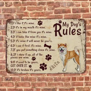  Метална Лидице Знак Akita My Dog Rules Ретро Метална Табела Смешно Кученце, Подарък за Любителите на Кучета С Отпечатък от Лапа на Животното Лидице Знак Стенно Изкуство