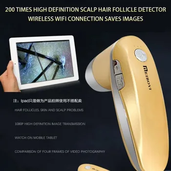  Микроскоп 202312.0 Mp Цифрова система за диагностика на косата на главата Скенер на косата Анализатор за красота