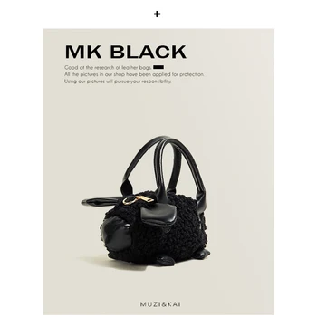  Модерна чанта-месинджър, топла Мека есен чанта през рамо, преносими дамски чанти през рамо черно, каки, обемът, Безплатна доставка