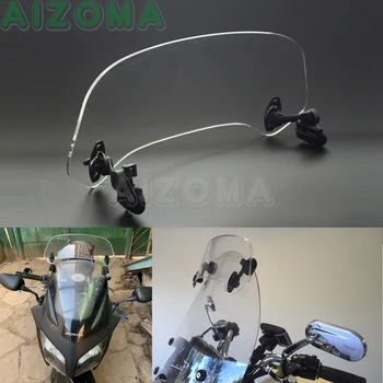  Мотоциклет 11-инчов Прозрачен регулируем въздушен дефлектор, скоба за предното стъкло, удължител спойлер на предното стъкло, ветрозащитный екран Универсален