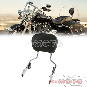 Мотоциклет пътнически Сиси бар облегалка стелт багажника за Harley турнета Роуд Кинг-Road street Glide FLHR FLTRX 2014-2022