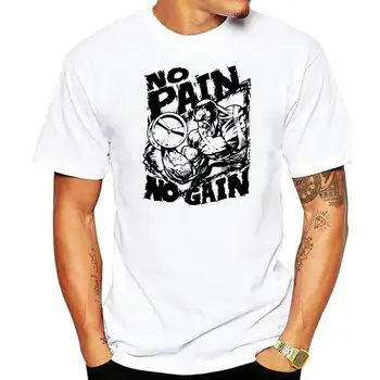  Мъжки трикотажная тениска за вдигане на тежести No Pain No Gain от Spreadshirt™