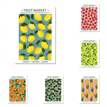  Набор на плакати от плодове на пазара, кухненски щампи, плодови плакати, Cartel del Mercado de Frutas, Mercato della Frutta, Плакат Mercato