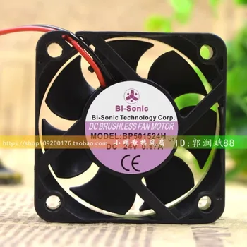  Нов Вентилатор за Охлаждане за Bi-sonic BP501524H C1 24V 0.17 A 50*50*15 ММ Инверторен Вентилатор за Охлаждане