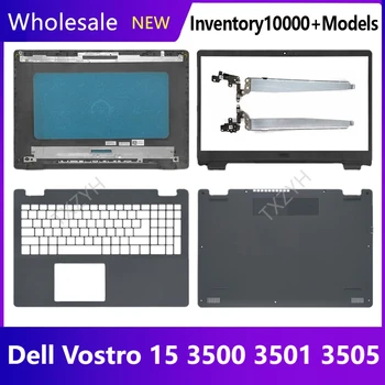  Нов лаптоп Dell Vostro 15 3500 3501 3505 LCD дисплей на задната част на кутията на Предната Рамка на Линия Поставка за ръце Долен корпус A B C D Корпус Черен