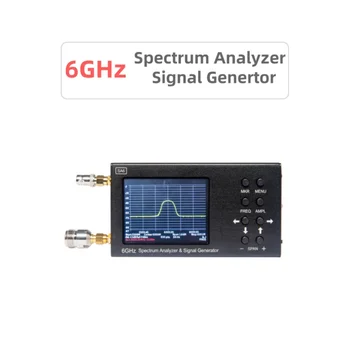  Нов портативен Анализатор на спектъра SA6 6 Ghz и генератор на сигнали за 2G, 3G, 4G, LTE, CDMA, DCS, GSM, GPRS, GLONASS