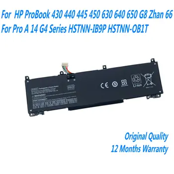  НОВА батерия RH03XL за лаптоп HP ProBook 430 440 445 450 630 640 650 G8 Zhan 66 За Pro A 14 серията G4 HSTNN-IB9P HSTNN-OB1T